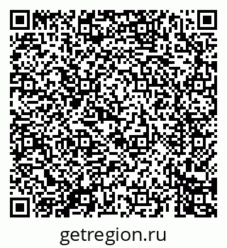 79069460740