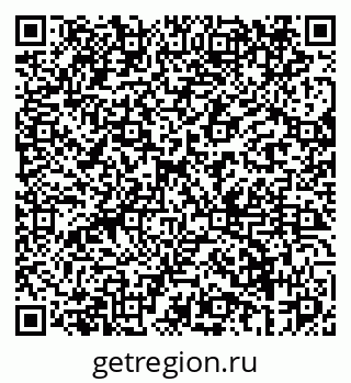 79069460743
