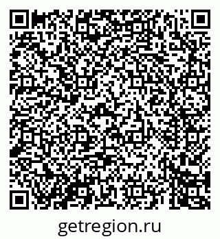 79069460745