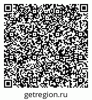 79069460746
