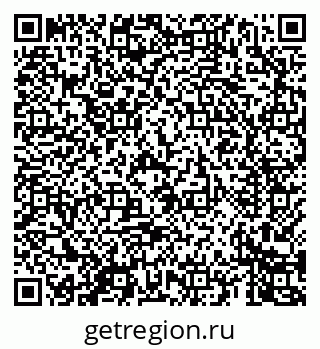 79069460748