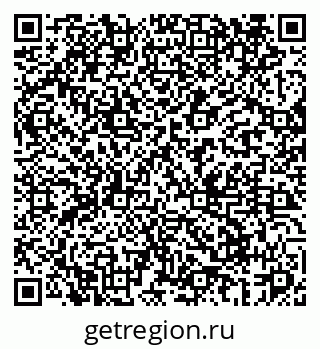 79069460750