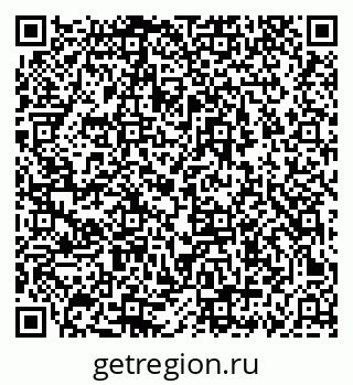 79069460763