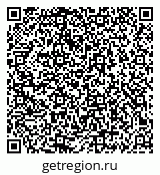 79069460767