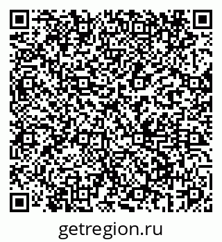 79069460769