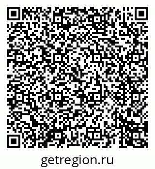 79069460770