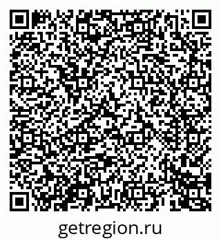 79069460800