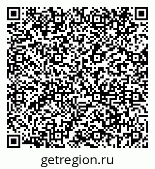79069460809