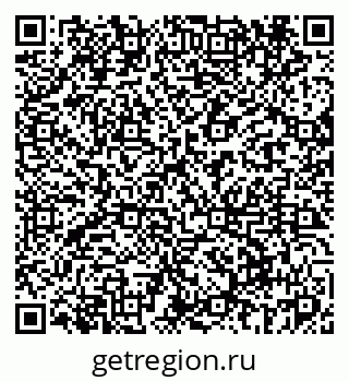 79069460820