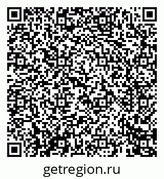 79069460840