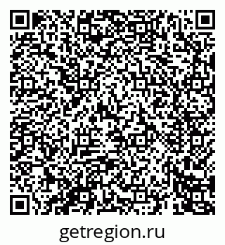 79069460843