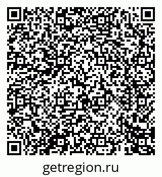 79069460845