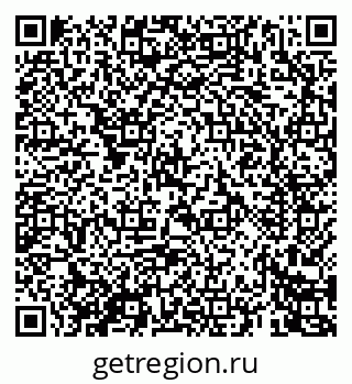 79069460847