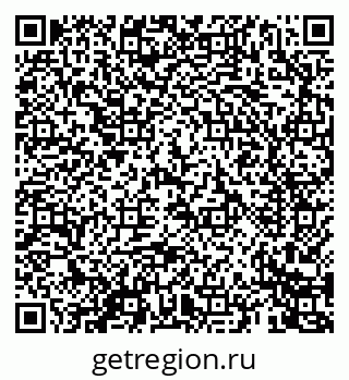 79069460848