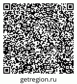 79069460849