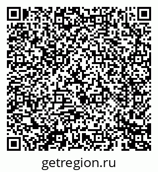 79069460858