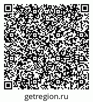 79069460865