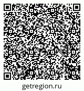 79069460867
