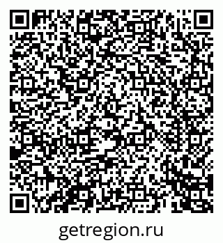 79069460869