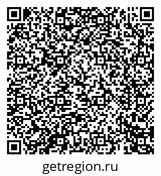 79069460870