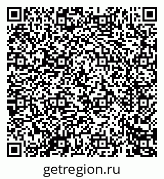 79069460872