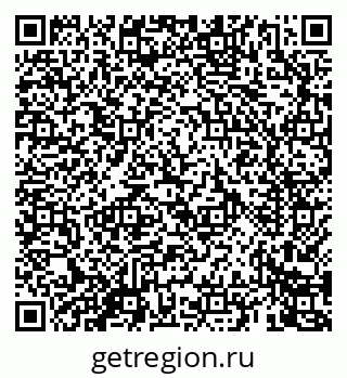 79069460900