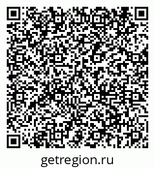 79069460919