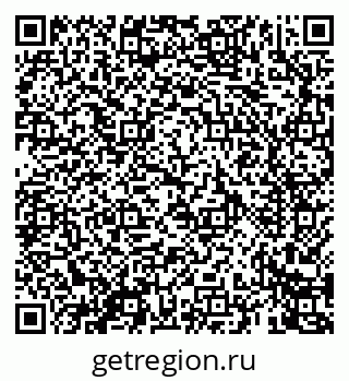 79069460920