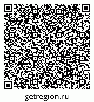 79069460921