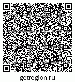 79069460930
