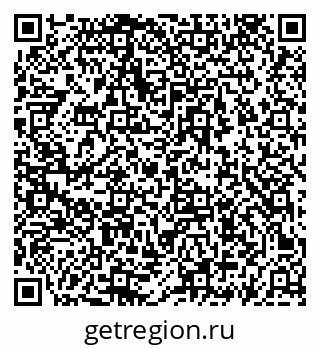 79069460943