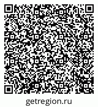 79069460945
