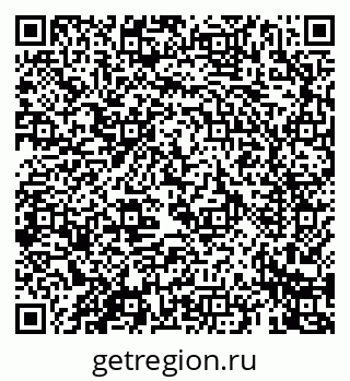 79069460949