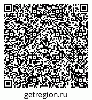 79069460973
