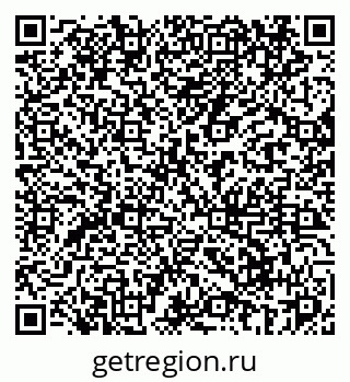 79069460980