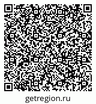 79069460990