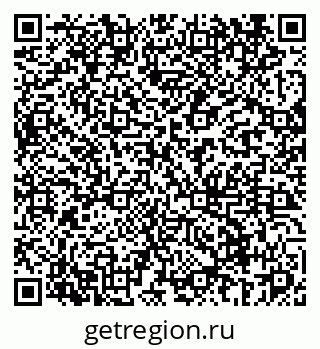 79069460992