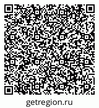 79069460996