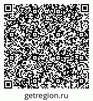 79069461000