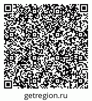 79069461001
