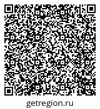 79069461010