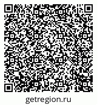 79069461070