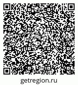 79069461074