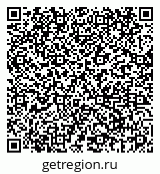 79069461088