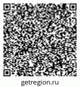79069461133