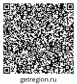 79069461139