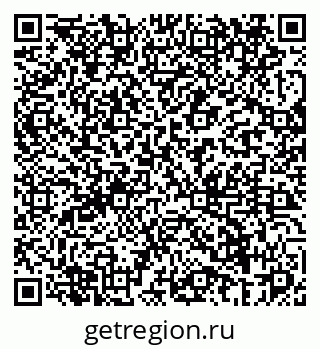 79069461143