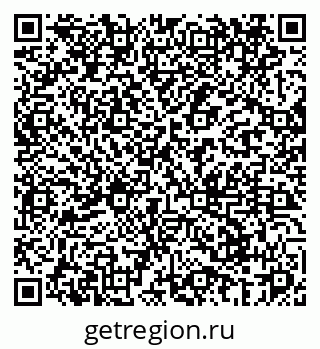 79069461145