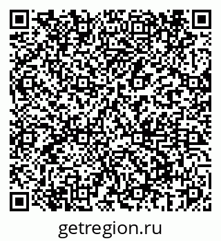 79069461170