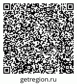 79069461172
